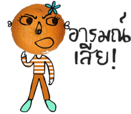 Cool Orange sticker #14091166