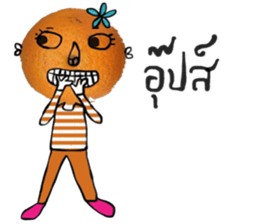 Cool Orange sticker #14091176