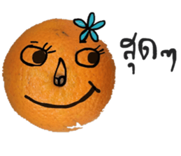 Cool Orange sticker #14091177