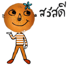 Cool Orange sticker #14091181