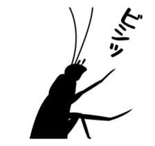 Cockroach moving 4 sticker #14091397