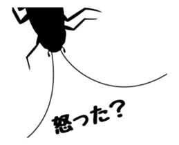 Cockroach moving 4 sticker #14091402