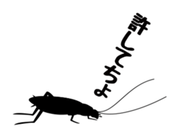 Cockroach moving 4 sticker #14091404