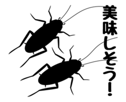 Cockroach moving 4 sticker #14091412