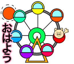 pig that can be uaed12 sticker #14091414