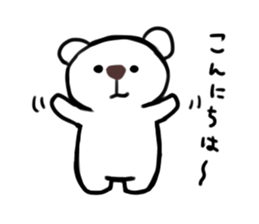 Funny bears KUMAKITI sticker #14091526