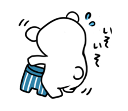 Funny bears KUMAKITI sticker #14091529