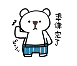 Funny bears KUMAKITI sticker #14091530