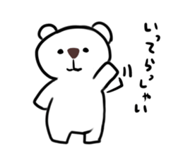 Funny bears KUMAKITI sticker #14091531