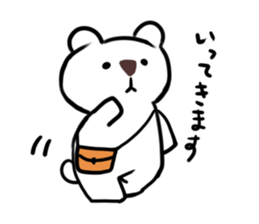 Funny bears KUMAKITI sticker #14091532