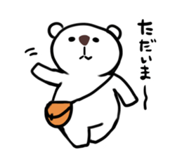 Funny bears KUMAKITI sticker #14091533