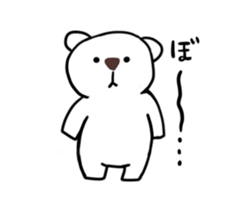 Funny bears KUMAKITI sticker #14091535
