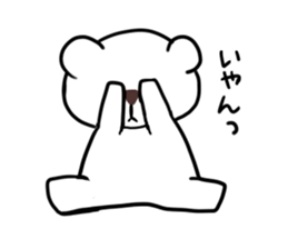 Funny bears KUMAKITI sticker #14091539