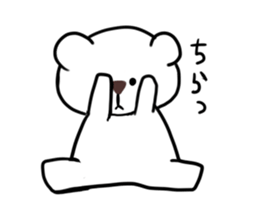 Funny bears KUMAKITI sticker #14091540