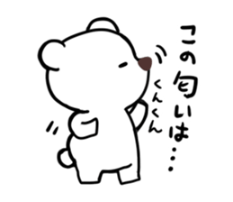 Funny bears KUMAKITI sticker #14091543