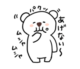 Funny bears KUMAKITI sticker #14091551