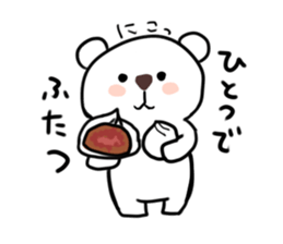 Funny bears KUMAKITI sticker #14091552