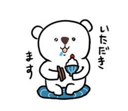 Funny bears KUMAKITI sticker #14091553