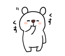 Funny bears KUMAKITI sticker #14091556