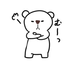 Funny bears KUMAKITI sticker #14091557
