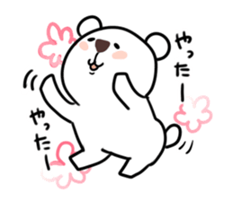 Funny bears KUMAKITI sticker #14091561