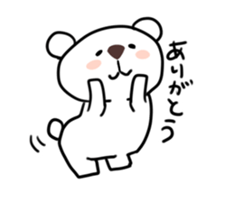 Funny bears KUMAKITI sticker #14091563