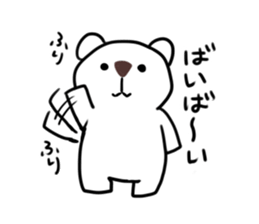 Funny bears KUMAKITI sticker #14091564