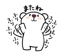 Funny bears KUMAKITI sticker #14091565
