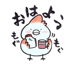 Tosakadori sticker #14091566