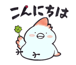 Tosakadori sticker #14091567