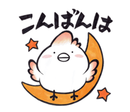 Tosakadori sticker #14091568