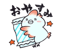 Tosakadori sticker #14091569