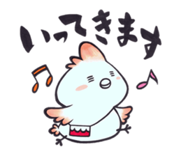 Tosakadori sticker #14091570