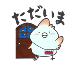 Tosakadori sticker #14091571