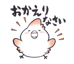 Tosakadori sticker #14091572