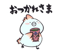 Tosakadori sticker #14091573