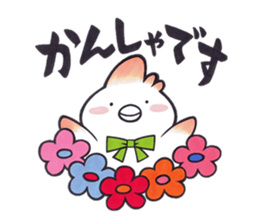 Tosakadori sticker #14091575