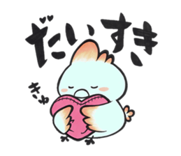 Tosakadori sticker #14091576