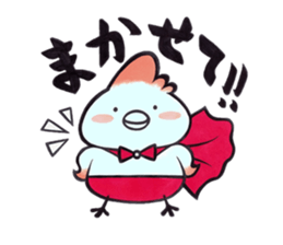 Tosakadori sticker #14091579