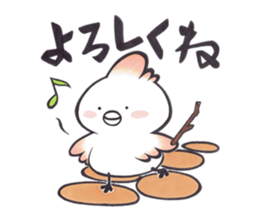 Tosakadori sticker #14091580