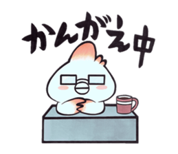 Tosakadori sticker #14091585