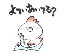 Tosakadori sticker #14091586