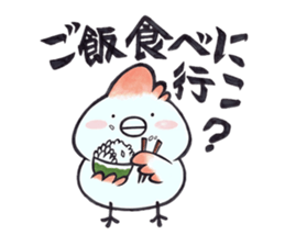 Tosakadori sticker #14091591