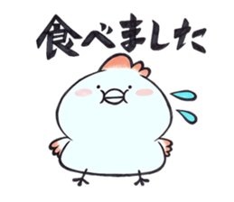 Tosakadori sticker #14091592