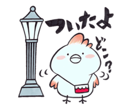 Tosakadori sticker #14091593