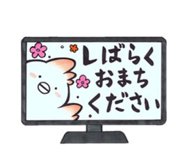 Tosakadori sticker #14091595