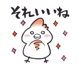 Tosakadori sticker #14091596