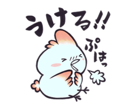 Tosakadori sticker #14091597