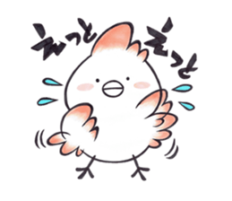 Tosakadori sticker #14091601