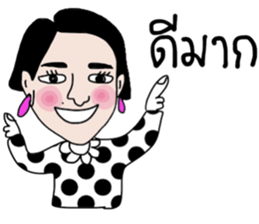 Junnie June sticker #14091676